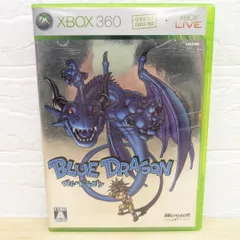 XBOX360　ブルードラゴン ソフト