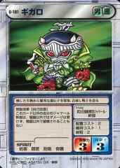 2025年最新】スクランブルデュエルの人気アイテム - メルカリ