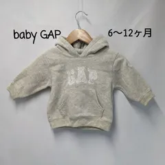 baby GAP ベビーギャップ ベビーパーカー グレー 6~12ヶ月