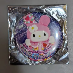 2025年最新】ピューロランド30周年の人気アイテム - メルカリ