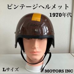 MOTORS INC - メルカリShops
