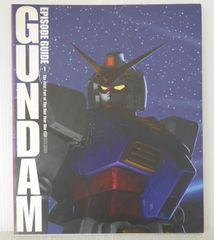 幻想水滸伝 テレーズ＆シン illust 岩崎美奈子 サインカード カード 1233671953.jpg?1622005316