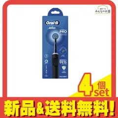 ブラウン オーラルB すみずみクリーンPRO マルチアクション充電式 電動歯ブラシ 1本入 4個セット まとめ売り