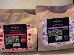 2025年最新】ヴァローナ フランボワーズの人気アイテム - メルカリ