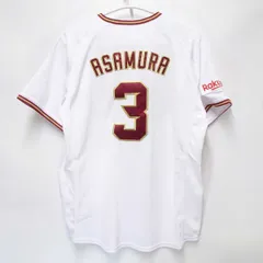 新品 ☆ 楽天 ブランケット 浅村栄斗ユニフォーム まとめ売り 楽天市場】MyHEROユニフォーム2025【ホーム】│#3浅村栄斗