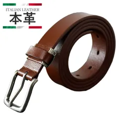 ベルト 本革《4ブラウン》 新品 未使用 レザー イタリアン メンズ レディース ビジネス スーツ バンド 牛革 カット可能 サイズ調節 【G1X】【メール便3】 ファッション