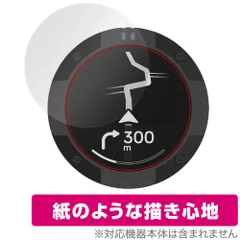 2025年最新】bee line motoの人気アイテム - メルカリ