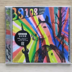 2025年最新】吉井和哉 39108の人気アイテム - メルカリ