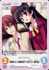 ゆずソフト のーぶる☆わーくす　缶バッジ 長光麻夜 ゆずソフト のーぶる☆わーくす 缶バッジ 長光麻夜 - メルカリ