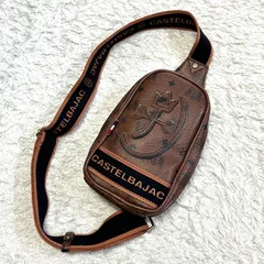 【美品】CASTELBAJAC カステルバジャック ボディバッグ ショルダーバッグ モノグラム 立体ロゴ ブラウン