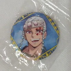【5】鬼滅の刃 宇髄天元 くら寿司 ビッくらポン 缶バッジ