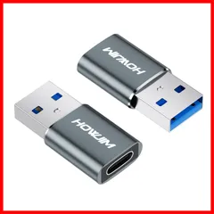 HOWJIM USB Type-C 変換アダプタ 2個セット Type C (メス) to USB 3.0 (オス) 変換アダプタ QC3.0急速充電 5Gbps高速データ転送 OTG対応 USB C 変換アダプタ M-acBook/i-Pad Pro/i-P