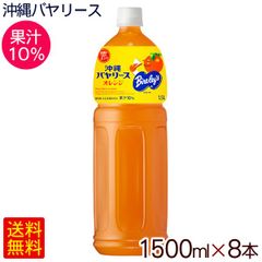 Item thumbnail for item 59acf666-5875-4a12-814a-4e03d3c702e2