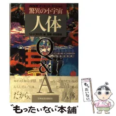 ✨新品✨Qサイエンス ロールオンセット　2箱セット Qサイエンスロールオンセット