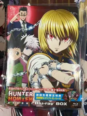 2026年最新】幻影旅団 タロットの人気アイテム - メルカリ