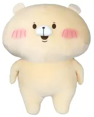 ともだちはくま 特大ぬいぐるみ 約55cm ともだちはくま 特大ぬいぐるみ 約55cm Amazon.co.jp: ともだち