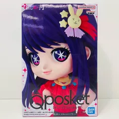2025年最新】qポスケット 推しの子の人気アイテム - メルカリ