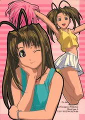 2025年最新】ラブひな カードの人気アイテム - メルカリ