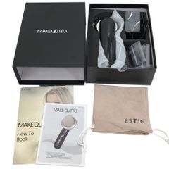 【美顔器】ESTIN MAKE QUTTO メイキュット 美顔器 EMS 全身 Amazon.co.jp: MAKEQUTTO メイキュット 多機能 複合美容機 EMS LED光 3