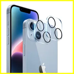 【新着商品】iPhone 簡単貼り付け ゼロ気泡 指紋・汚れ防止 高透過率 飛散防止 耐衝撃 レンズフィルム iPhone14plus / / / iPhone14 対応 対応 】 9H強度 日本硝子素材 【 露出オーバー防止 黒縁取り 保護カバー レンズ ア