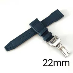 2026年最新】iwc ラバーベルトの人気アイテム - メルカリ