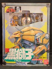 Tissue Magazine No.5 - メルカリ