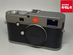 ライカ M typ 240 元箱一式のみ Leica LEICA ライカ M-P (Typ 240) デジタル ブラック 元箱一式 - YouTube