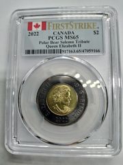 NGC AU 58 インド マイソール ファナム金貨(1638-1812)351 NGC AU 58 インド マイソール ファナム金貨 (1638-1812