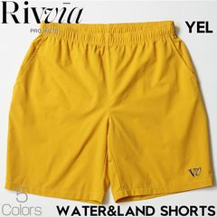 Rivvia PROJECTS リヴィアプロジェクツ リビア ハーフパンツ ショーツ WATER&LAND SHORT RQ2-W11 25SU 日本代理店正規品のサムネイル