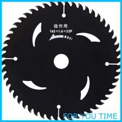 【人気商品】高儀(Takagi) EARTH MAN 木工用 チップソー ブラックフッ素タイプ 165mm×52P