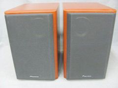 往年の名器】Pioneer 16cmフルレンジスピーカー PE-16M【ペア】 - メルカリ