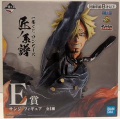BANDAI SPIRITS 이치 반 쿠지 원피스 장인 계보 E상 산지 피규어