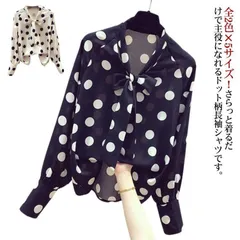新品 ブラウス シャツブラウス オフィス 水玉柄 長袖シャツ かわいい シャツ ボウタイリボン付き ドット柄 トップス シフォン レディース 大 kkklgu