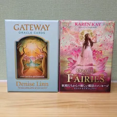 GATEWAY ORACLE CARDS 未開封 ゲートウェイオラクルカード(日本語版説明書付)新装版 (オラクル