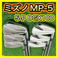 2025年最新】マッスルバック ミズノの人気アイテム - メルカリ