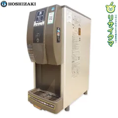 ホシザキ 冷蔵庫 2025年最新】HOSHIZAKI 冷蔵庫・冷凍庫の人気アイテム - メルカリ