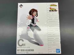 C賞 麗日お茶子 一番くじ 僕のヒｰロｰアカデミア Go And Go! 僕のヒｰロｰアカデミア