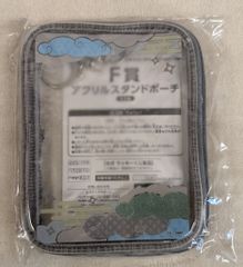 窪之内英策 まむがや大図録 - メルカリ