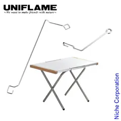 ユニフレーム 焚き火テーブルラージ 社外棚板・専用ケース ３点 赤色塗装済 中古 ユニフレーム 焚き火テーブルラージ 社外棚板・専用ケース 3点