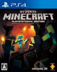 【中古】PS4ソフト マインクラフト PS4エディション