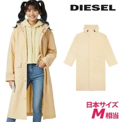新品未使用 ディーゼル トレンチコート ベージュ L 新作 今期 2025年最新】DIESEL カラー：ベージュ系 トレンチコート・スプリング