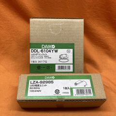 Item thumbnail for item d7f7601f-cb88-46ea-bc2b-941821a2f78c