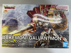 【値下げ交渉可】デジモンプラモデル　まとめ売り　計4種 10997835.jpg