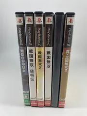 〈中古〉KOEI 真・三國無双通信 Vol.1〜Vol.12 12冊セット 真・三國無双通信 Vol.1 |本 | 通販 | Amazon