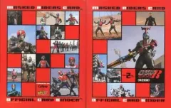 2025年最新】仮面ライダーチップス第2記録の人気アイテム - メルカリ