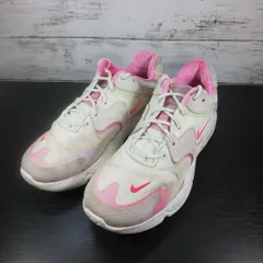NIKE Air Max 2X マックス 2X マルチカラー ベージュ 23.5cm DD8484-161 L07989