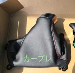 JPNタクシー ジャパンタクシー トヨタ 純正 新品 ホイールキャップ