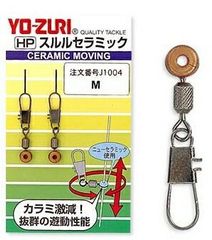 Item thumbnail for item 921b7ae9-6cde-43a8-bc96-49378957f9dc