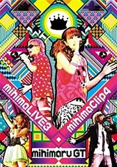 即日配送 DVD mihimaru GT mihimaLIVE4 2枚組 ライブ DISCOGRAPHY | mihimaru GT official website