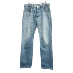 極美 ARTS&SCIENCE デニムパンツ アーツアンドサイエンス 5 Pocket Denim Pants｜ARTS&SCIENCE
